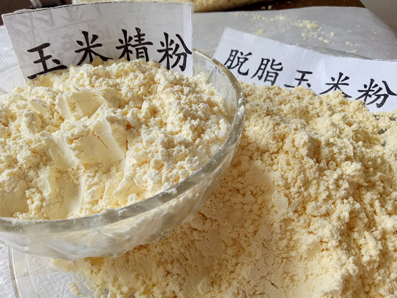 精粉、普對比